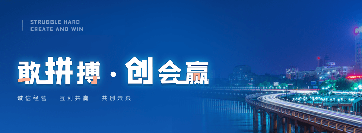睢县靠谱的喜棚公司哪家强